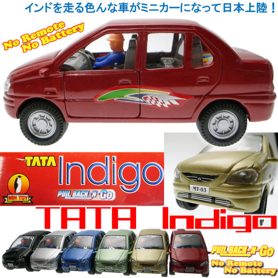 loversindia rakuten global market india a s tata indigo 187 mini and compact india cars loversindia rakuten global market india a s tata indigo 187 mini and compact india cars