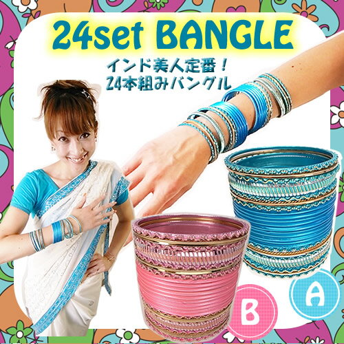 x[_XɁIX|bgCgLLANZ茳ɃCpNgI劈̃Ch̃oO24{goOChlK{IH炶灚GXjbNEo..