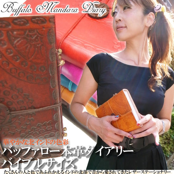 ɤα줿̾ʤľ͢ʡι䥹åɤΥ졼쥷ԥΡȤˤ⡪ݤ褭ž夲ηĶͥǥʬԸХ֥륵եХåեܳ׷꡼̵ۡϼˡ6ۡڥ᡼ȯԲġۡڳڥ_ۡڳڥ_å