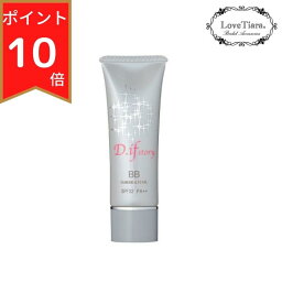 【送料無料 ポイント10倍 】ディフストーリー BBクリーム BBシャイニークリーム SPF32 PA++ オークル ナチュラル 叶恭子 <strong>叶姉妹</strong> コスメ キラキラ 輝き 花嫁 結婚式 パーティー パール ダイヤモンド ウェディング