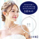当店オリジナルネックレスセット。スワロフスキーガラスパールにお花のキュービックジルコニアをトップに配した1連ネックレス。