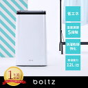 [全品クーポンで4%OFF 6/23 18:00-6/26 ...