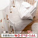 [クーポンで全品10%OFF! 10/13 18:00〜10...