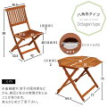 ガーデンテーブルセットガーデンテーブルセット5点セット