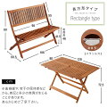 ガーデンテーブルセットガーデンテーブルセット5点セット