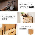 キッチン収納バックパネル