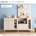 キッチン収納バックパネル