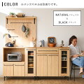 キッチンキャビネット