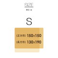 ラグ/ラグマット/カーペット/マット/絨毯