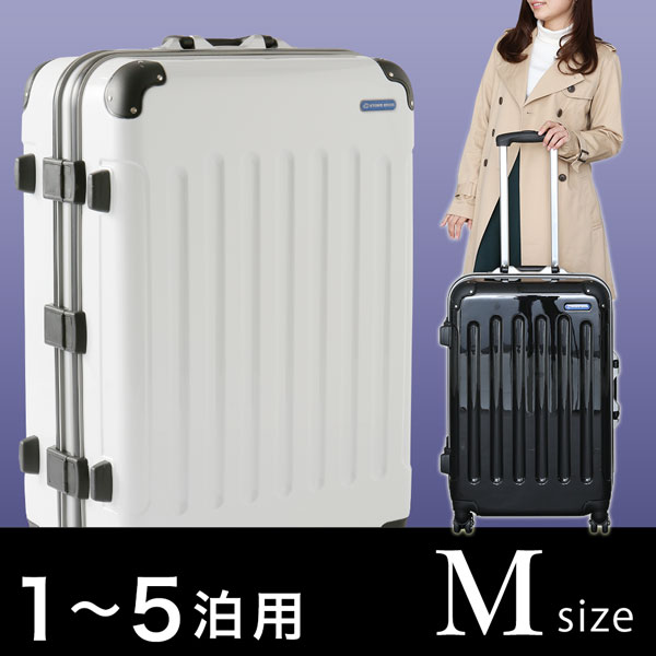 キャリーバッグ スーツケース キャリーケース 幅48cm 高さ68cm 旅行カバン キャリ…...:low-ya:10010268