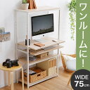 【クーポンで500円OFF 21日12時〜24時5