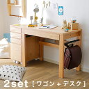 [クーポンで2000円OFF 5/25 12:00〜5/27...