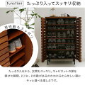 シューズボックス