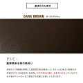 異素材MIXモダンレトロスツール