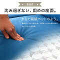異素材MIXモダンレトロスツール