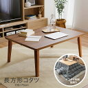 [全品クーポンで5%OFF 5/26 18:00-5/29 ...