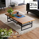 [クーポンで1000円OFF 5/25 12:00〜5/27...