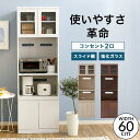 [クーポンで5%OFF! 7/4 20:00-7/6 9:5...