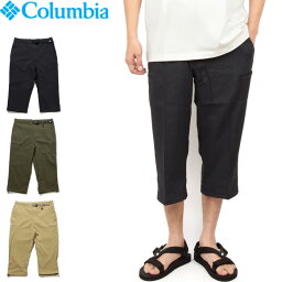 Columbia <strong>コロンビア</strong> XO3600 BLUESTEM KNEE PANT ブルーステムニー<strong>パンツ</strong> クロップド<strong>パンツ</strong> クライミング<strong>パンツ</strong> 7分丈 膝下丈 ストレッチ UVカット 撥水 速乾 ボトムス アウトドア メンズ レディース 3カラー 国内正規 2024SS