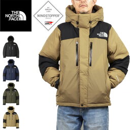 【SALE】THE NORTH FACE ザ ノースフェイス ND92340 BALTRO LIGHT JACKET <strong>バルトロライトジャケット</strong> ダウンジャケット ゴアテックス 撥水 防風 防寒 保温 アウター アウトドア メンズ レディース 4カラー 国内正規 2023AW 10%OFF