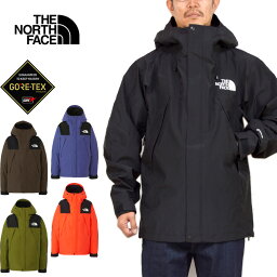 【SALE】THE NORTH FACE ザ ノースフェイス NP61800 MOUNTAIN JACKET マウンテンジャケット <strong>マウンテンパーカー</strong> GORE-TEX ゴアテックス シェル <strong>防水</strong> 撥水 防風 耐久 アウター アウトドア メンズ <strong>レディース</strong> 5カラー 国内正規 2023AW 20%OFF