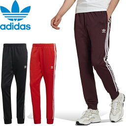 【SALE】adidas Originals <strong>アディダス</strong> オリジナルス SST TRACK PANTS PRIMEBLUE スーパースター トラック パンツ プライムブルー GF0210 HK7352 HF2134/H06713 ジャージ ジョガー スリムフィット ボトムス スポーツ メンズ レディース 3カラー 国内正規 40%OFF