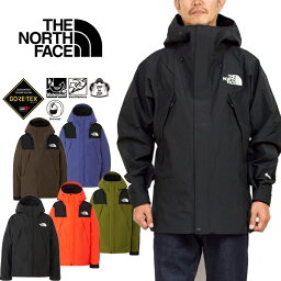 ザ・ノース・フェイス THE NORTH FACE NP61800 マウンテンジャケット MOUNTAIN JACKET GORE-TEX <strong>ゴアテックス</strong> <strong>マウンテンパーカー</strong> シェル アウター アウトドア メンズ レディース 山岳 防水 防風 耐久 5カラー 国内正規 2023AW 20%OFF セール