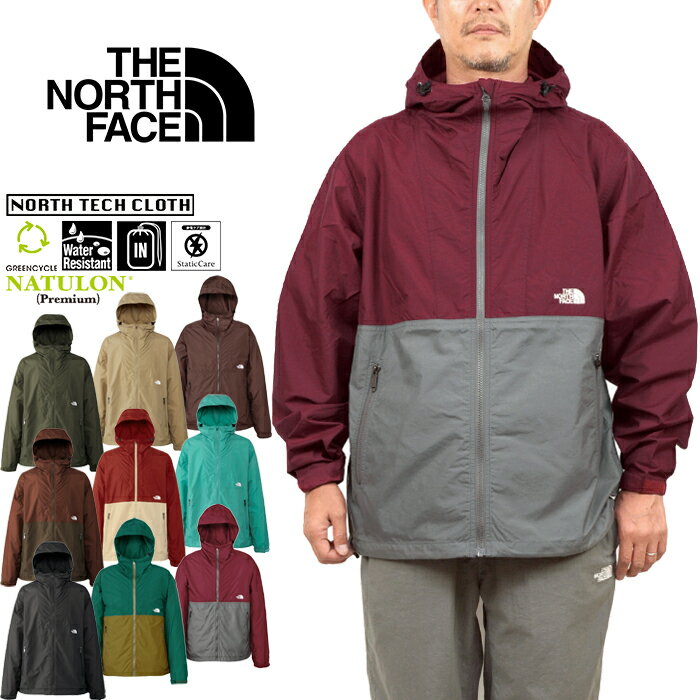 ザ・ノース・フェイス THE NORTH FACE NP72230 コンパクトジャケット COMPACT JACKET ウインドブレーカー マウンテンパーカー アウトドア アウター メンズ レディース 撥水 防風 軽量 6カラー 国内正規 2022AW 10％OFF セール