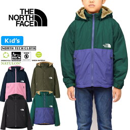 ザ・ノース・フェイス THE NORTH FACE NPJ72257 コンパクト ノマド ジャケット <strong>キッズ</strong> COMPACT NOMAD JACKET シェルパ フリース裏地 マウンテンパーカー アウター ジュニア 男の子 女の子 子供服 撥水 防寒 保温 軽量 100～150cm 4カラー 国内正規 2023AW 30%OFF セール