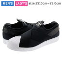 【大人気の女の子サイズ♪】 adidas SUPERSTAR...