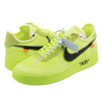 NIKE AIR FORCE 1 LOW ナイキ エア フォース 1 ロー オフホワイト VOLT/HYPER JADE/CONE/BLACK ao4606-700