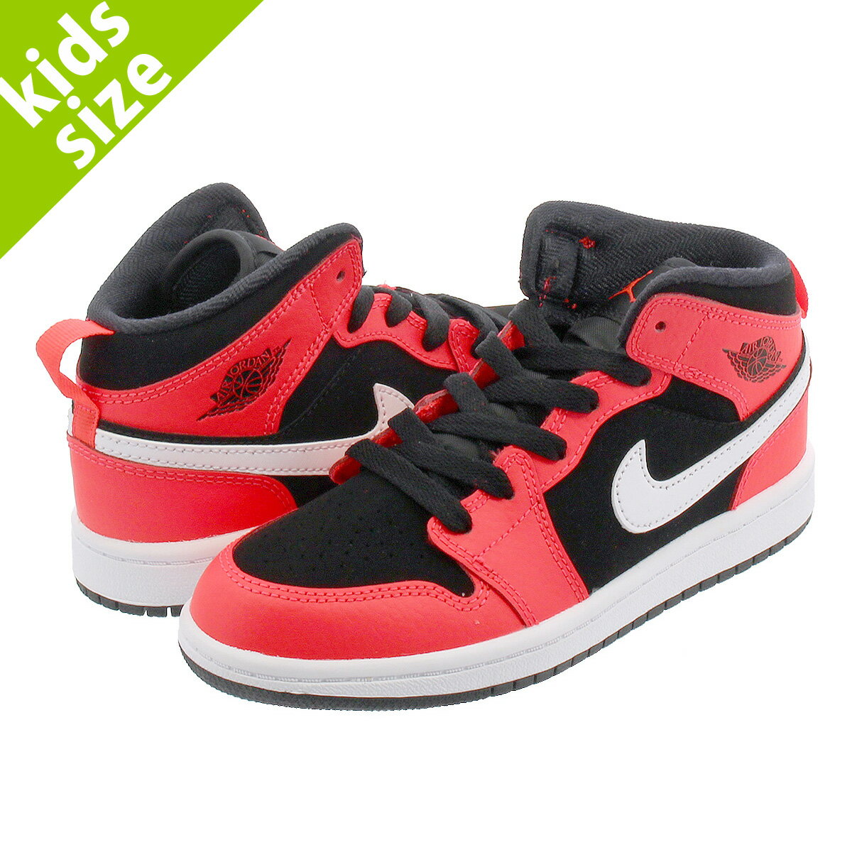 jordan 1 infrared 23