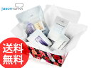 JASON MARKK HOLIDAY BOX 【NATUREL】 【あらゆる素材に対応可能なスニーカークリーナー パッケージセット】 ジェイソンマーク スニーカークリーナー ホリデーボックス