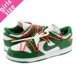 NIKE DUNK LOW LTHR ナイキ ダンク ロー レザー WHITE/PINE GREEN ct0856-100