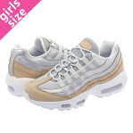 NIKE WMNS AIR MAX 95 SE PRM ナイキ ウィメンズ エア マックス 95 SE プレミアム PURE PLATINUM/METALLIC SILVER WHITE ah8697-002