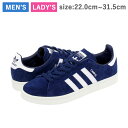 【毎日がお得!値下げプライス】 adidas CA