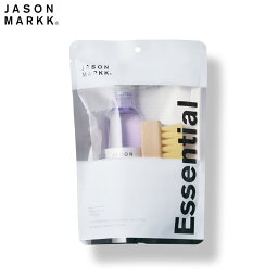 JASON MARKK ESSENTIAL KIT 様々な素材に使用可能なスニーカー用クリーナーと<strong>ブラシ</strong>のベーシックキット ジェイソンマーク エッセンシャル キット