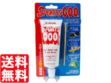 【送料無料】【定形外郵便発送】【時間指定不可】SPORTS GOO【SHOE GOO】スポーツグー【シューグー】 【靴底の補修剤】100g【透明】