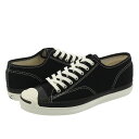 【毎日がお得!値下げプライス】 CONVERSE JACK ...