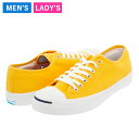 CONVERSE JACK PURCELL COLORS R...