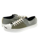CONVERSE JACK PURCELL CORDURA ...