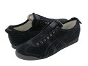 Onitsuka Tiger MEXICO 66 SLIP-ON オニツカタイガー メキシコ 66 スリッポン BLACK/BLACK