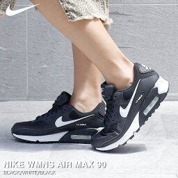 15時までのご注文で即日発送 NIKE WMNS AIR MAX 90 <strong>ナイキ</strong> ウィメンズ エア マックス 90 BLACK/WHITE/BLACK <strong>ナイキ</strong>スニーカー レディース メンズ スニーカー ブラック ホワイト 黒 白 定番モデル DH8010-002