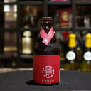 ]a KAGUA ROUGE 9/330 [10929]