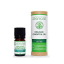 【送料無料】 HYPER PLANTS ハイパープランツ オーガニックエッセンシャルオイル ティートリー 5ml HE0009 【他商品との同梱不可】