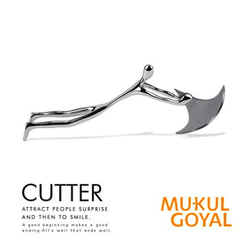 送料無料 MUKUL GOYAL(ムクル ゴヤール)カッター【ナイフ ペーパーカット 文具 スタイリッシュ ビジネス ステーショナリー メンズ インテリア雑貨 ブランド デザイナー】【楽ギフ_包装】新生活　春