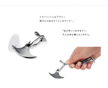 送料無料 MUKUL GOYAL(ムクル ゴヤール)カッター【ナイフ ペーパーカット 文具 スタイリッシュ ビジネス ステーショナリー メンズ インテリア雑貨 ブランド デザイナー】【楽ギフ_包装】新生活　春