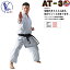 送料無料 東京堂【7号(新サイズ)】WKF公認空手着上下セット 空手衣 型用【WKF仕様 AT-3 アスリート3】 WKF-AT3-7