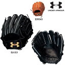 【あす楽対応】送料無料 アンダーアーマー 野球 軟式グラブ/グローブ 内野手用 右投げ用 QBB0277