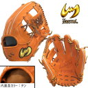 【あす楽対応】送料無料 Zeems ジームス 野球 硬式グラブ/グローブ 内野手用 三方親αバックスタイル 中学生〜大人用 SV512CB-SOR